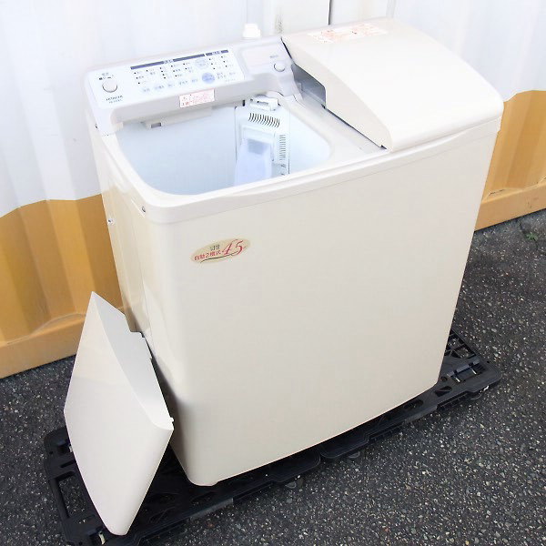 「日立 二槽式洗濯機「青空」4.5kg PA-T45K5」を大阪府茨木市で買取(12月13日)