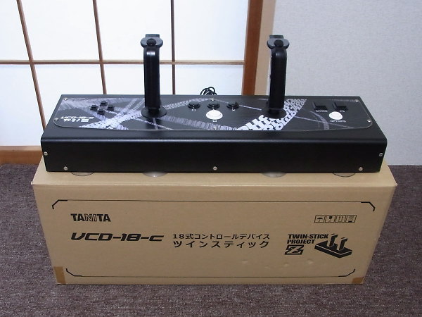 タニタ 18式コントロールデバイス ツインスティック VCD-18-c」を大阪