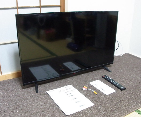 「アイリスオーヤマ 40V型 LED液晶テレビ 40FB10P」を大阪市鶴見区で買取(1月29日)