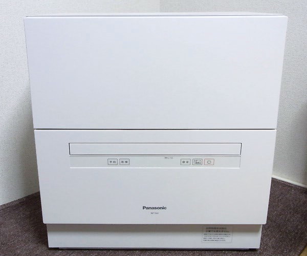 Panasonic 食器洗い乾燥機 NP-TA3-W」を大阪府吹田市で買取(2月9日 