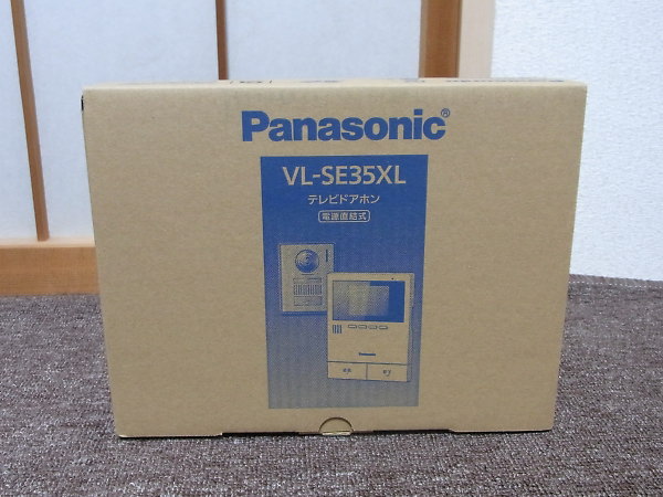 Panasonic テレビドアホン 3.5型 (電源直結式) VL-SE35XL