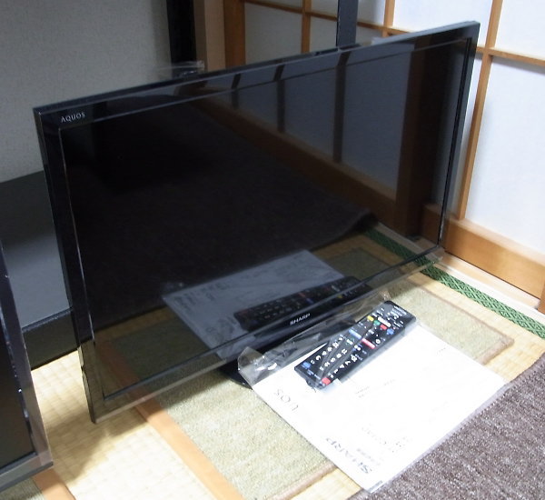 「SHARP 24V型LED液晶テレビ AQUOS 2T-C24AD-B」を大阪市東成区で買取(4月13日)