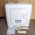 衣類乾燥機 ED-608を買取