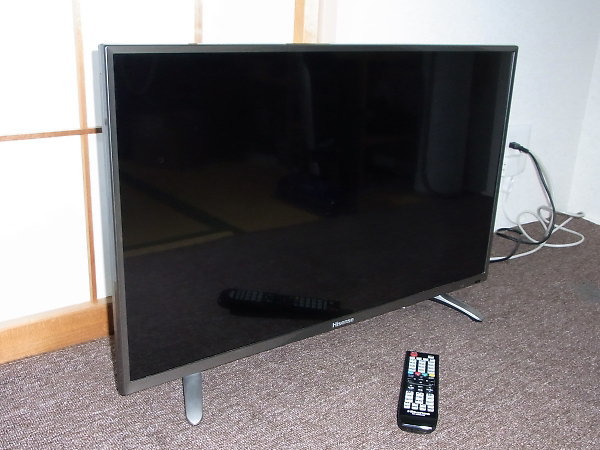 テレビHS32K225を買取