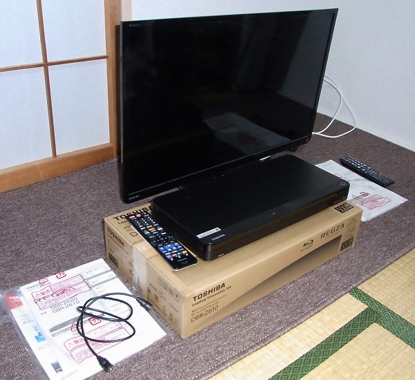 テレビ(32S10)・ブルーレイレコーダー(DBR-Z610)を買取