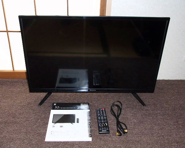 テレビQRS-32S2Kを買取