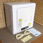 衣類乾燥機DE-N40WXを買取