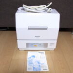 食洗機NP-TCR4を買取