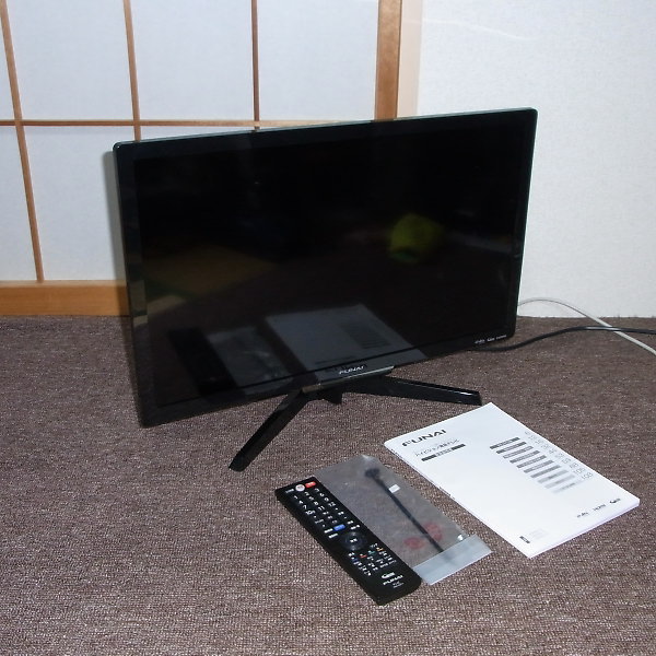 FUNAI 500GB HDD内蔵 24V型液晶テレビ FL-24H2010 (2018年製)を大阪市 