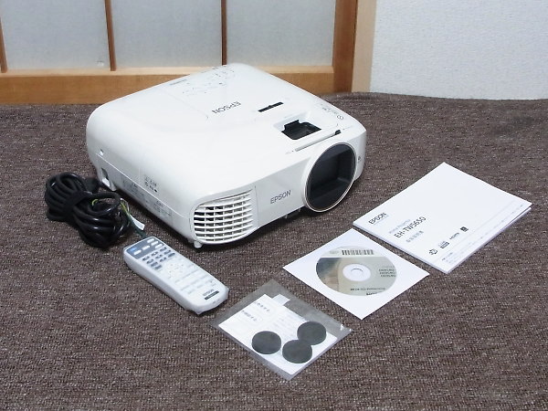 EPSON ホームプロジェクター dreamio EH-TW5650を買取しました！