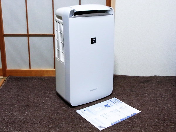 SHARP 冷風・衣類乾燥除湿機 コンパクトクール プラズマクラスター搭載 CM-J100-W (2020年製)を出張買取しました！