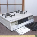 ガステーブルKG66VTWLを買取