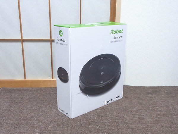 iRobot ロボット掃除機 ルンバ693 (新品未開封)を出張買取しました！