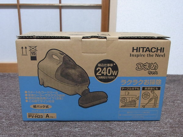 【美品】 HITACHI こまめちゃん PV-H23-A ハンディ 付属品多数