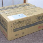 ガスコンロKG35NBKRを買取
