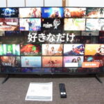 4K液晶テレビ50A6Gを買取