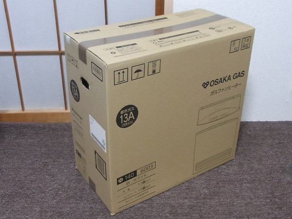 大阪ガス Standardmodel(スタンダードモデル) 140-6003型