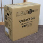 ガスファンヒーター140-5772を買取