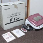 B'flow MD-5310を買取