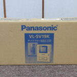 テレビドアホンVL-SV19Kを買取