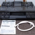 ガスコンロIC-S87K-2Lを買取