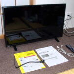 液晶テレビ32S24を買取