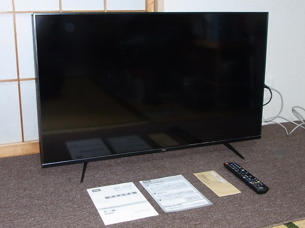 液晶テレビ43K600Uを買取