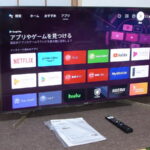 4K液晶テレビKJ-49X9000Fを買取