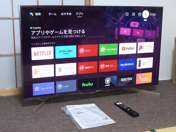 SONY BRAVIA 4K液晶テレビKJ-49X9000F