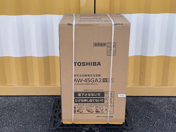 TOSHIBA 全自動洗濯機 4.5kg AW-45GA2-W (新品未使用)を出張買取しました！