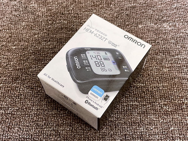 オムロン 手首式血圧計 HEM-6232T Bluetooth通信機能 (新品未使用)を出張買取しました！
