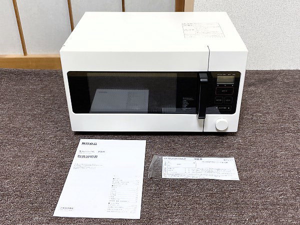 無印良品 電子レンジ (単機能レンジ) MJ-ER19A2 (2019年製)を出張買取しました！