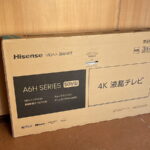 4K液晶テレビ50A6Hを買取