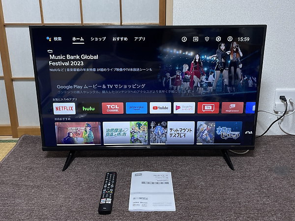TCL 43V型 4K液晶テレビ Androidスマートテレビ 43P615 (2022年製)を出張買取しました！