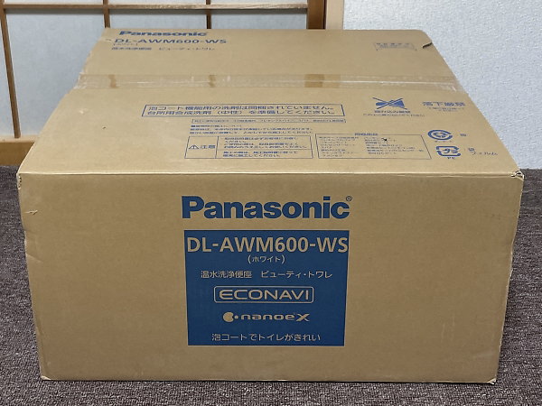 Panasonic 温水洗浄便座 ビューティートワレ DL-AWM600-WS ホワイト (新品/未使用)を出張買取しました！