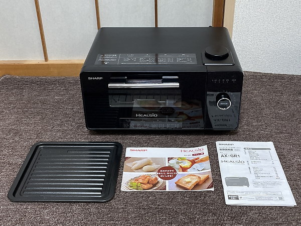SHARP「ヘルシオ グリエ」AX-GR1-B (2020年製)を出張買取しました！