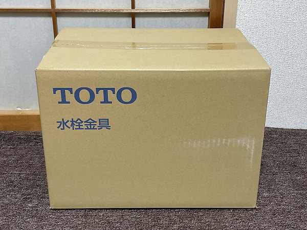 TOTO 洗濯機用水栓「ピタットくん」TWAS20A1A (TWA20B2S/TWA20A1R)を出張買取しました！(12月9日)