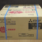 ビルトインIHクッキングヒーター CS-G318Mを買取