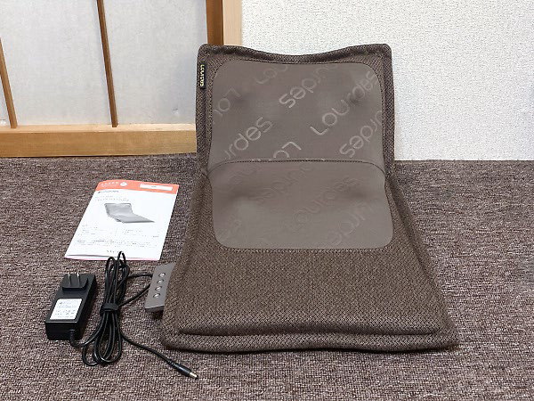 ATEX ルルド プレミアム シートマッサージャー AX-HPL468を出張買取しました！(1月17日)