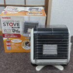カセットガスストーブ マイ暖を買取
