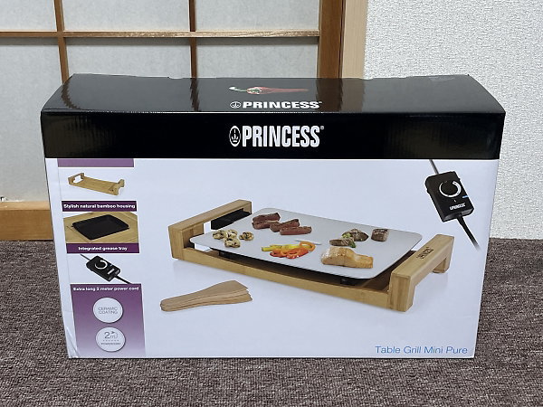 Grill Mini Pure 103035を買取