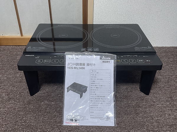 IH調理器 YES-WL1456-Bを買取