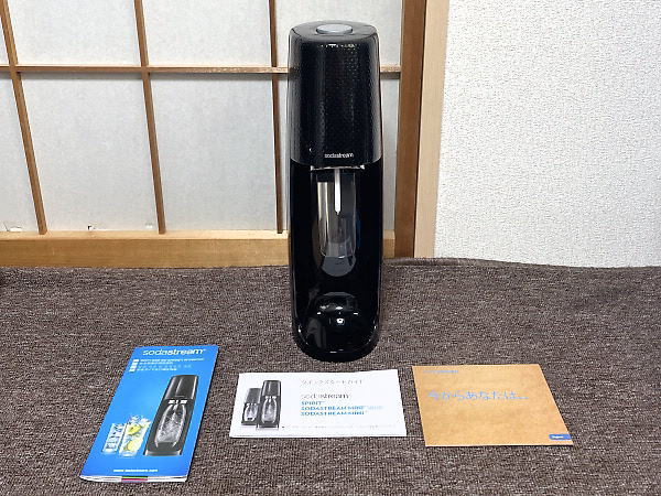 SodaStream 炭酸水メーカー sodastream SPIRIT SSM1068を出張買取しました！(4月17日)