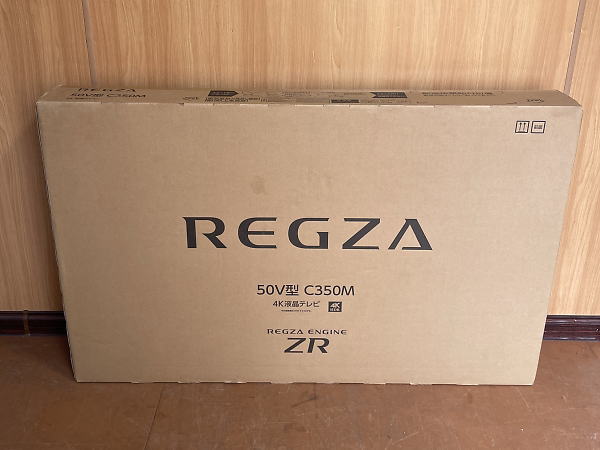 REGZA 50V型 4K液晶テレビ レグザ 50C350M (新品/未使用)を出張買取しました！(5月25日)