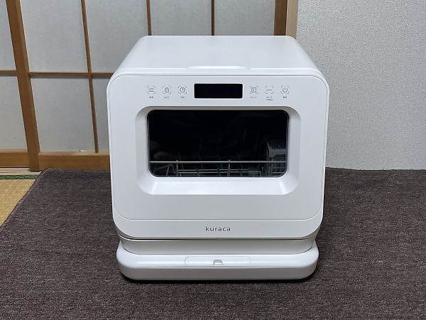 kuraca 工事不要 食器洗い乾燥機 KCDD-01A (2024年製)を出張買取しました！(6月13日)