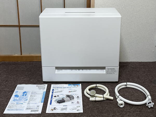 Panasonic 食器洗い乾燥機 (食洗機) NP-TSK1-W (2023年製)を出張買取しました！(6月27日)