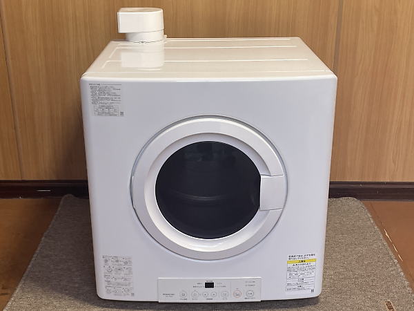 ガス衣類乾燥機 乾太くん RDT-80を買取