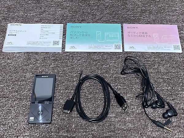 WALKMAN NW-A25を買取