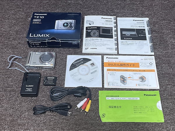 Panasonic デジカメ 1210万画素 光学12倍 LUMIX DMC-TZ10-S (中古品)を出張買取しました！(9月14日)