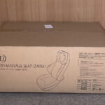 マッサージシート座椅子 MS-05BKを買取